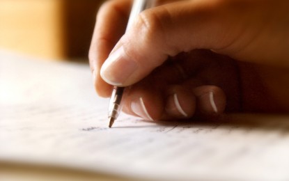 الفائزون في تنافس قطاع شرق الدمام