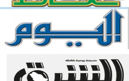 ملتقى الشبل المسلم 4 في عيون الصحافة