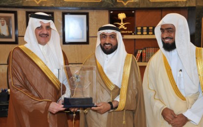 استقبال صاحب السمو الملكي الأميرسعود بن نايف آل سعود لمنسوبي مكتب الراكة التعاوني