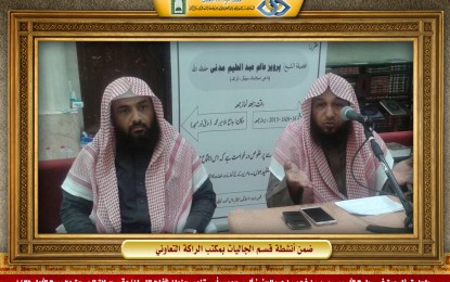 محاضرة آفات اللسان بجامع اﻷمير محمد بن فهد بن عبدالعزيز آل سعود