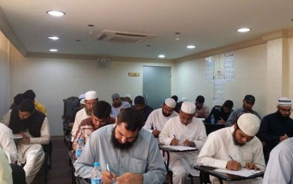 اختبارمادة العقيدة سرلنكي ومراجعة المادة بنغالي‏