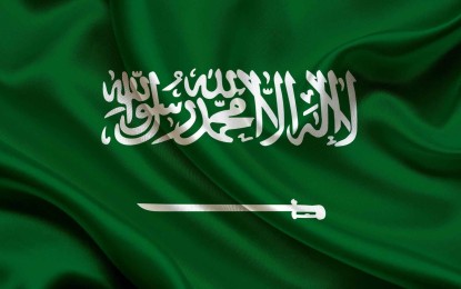 تهنئة من مكتب الراكه التعاوني