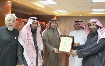 زيارة الشركة الأساسية للالكترونيات