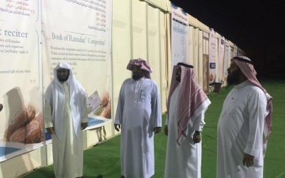 مجلس إدارةمكتب الراكه التعاوني يزور مخيم إفطار ودعوة
