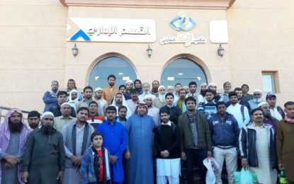 جمعية الراكة الدعوية يطلق حملة العمرة للجالية الأوردية والهندية والفلبينية